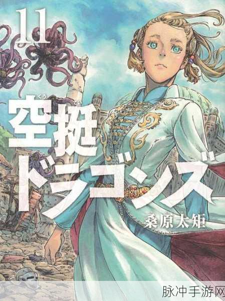 机械迷城,点亮绿灯,启程奇幻冒险新篇章