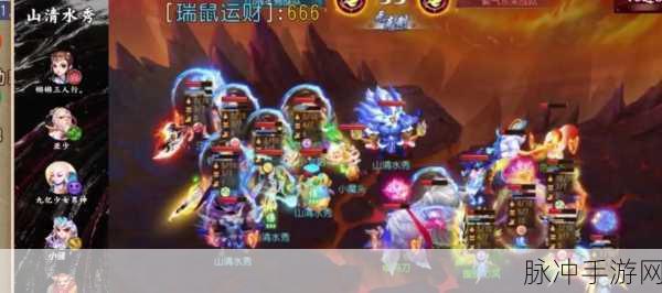 2025年梦幻西游手游魔方寸深度玩法与神武手游攻略揭秘