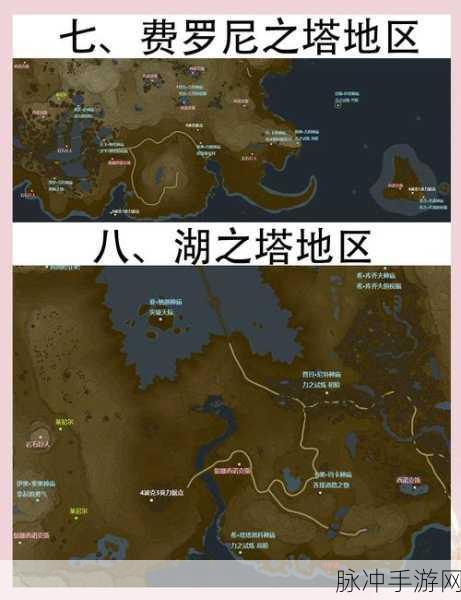 塞尔达传说,解锁隐藏神庙的奇幻探险指南