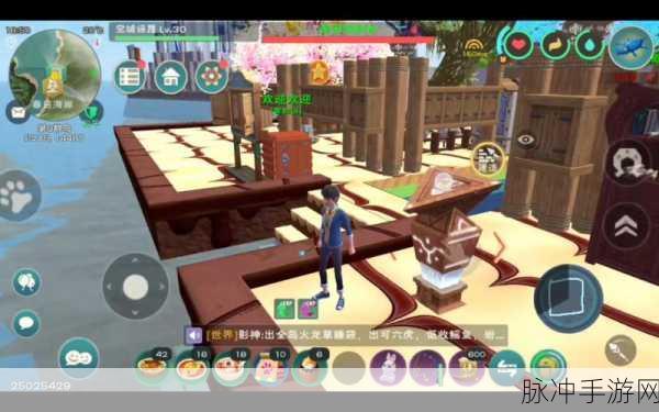 创造与魔法41级解锁思寒宫,修复材料全揭秘!