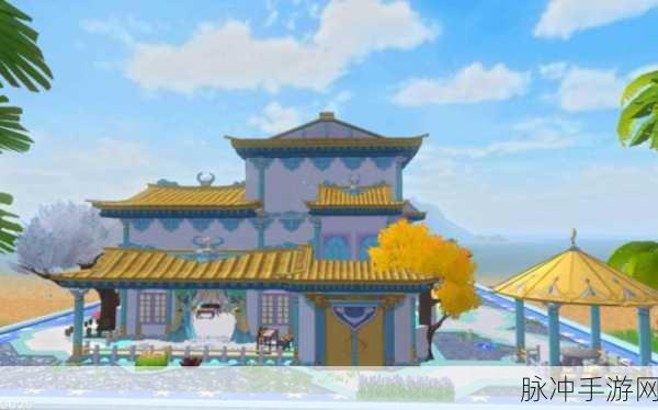 创造与魔法41级解锁思寒宫,修复材料全揭秘!