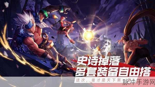 地下城与勇士起源许愿系统深度探索