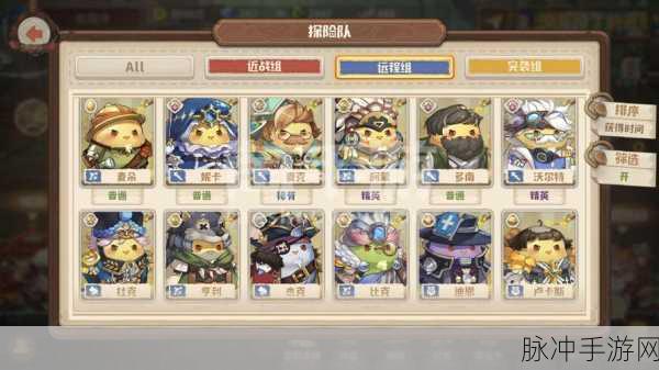 咔叽探险队天神技能深度剖析,能力效果一网打尽