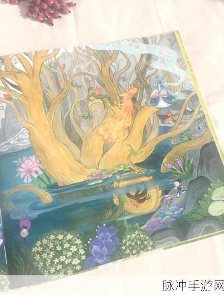 山海经之神兽吞噬,探索真实山海世界的奇幻之旅