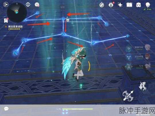 原神深度探索,解锁亘古的苍星其二星座谜题,通关秘籍大公开!