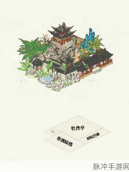 牡丹亭梦回江南,百景图中绘古韵——探索古色古香的园林画卷