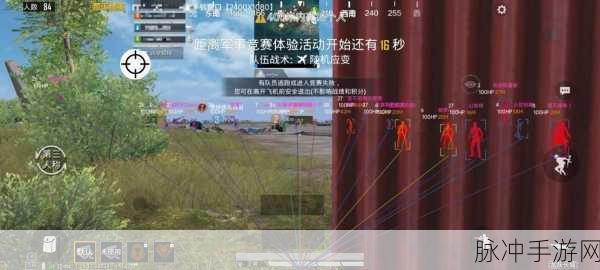 和平精英高手秘籍,一键关闭订阅,轻松管理游戏生活