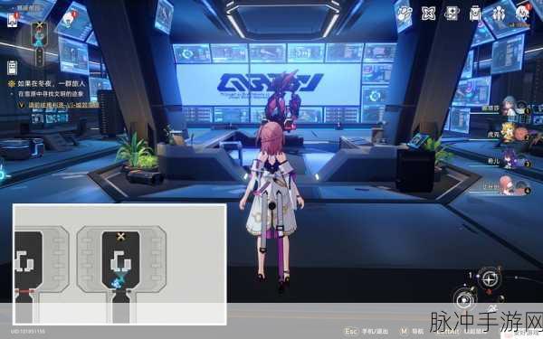 崩坏星穹铁道基座舱段三重权限解锁秘籍