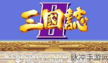 吞食天地Global焕新上线,三国历史背景下的回合制RPG对战盛宴