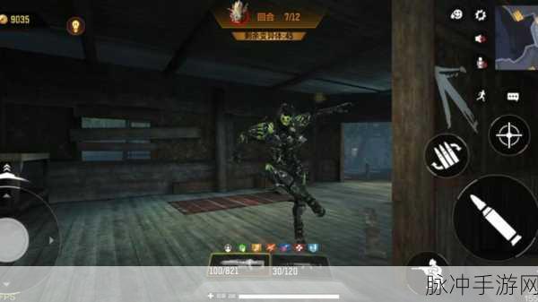 使命召唤手游变异狂潮无尽模式,深度挑战攻略与实战策略