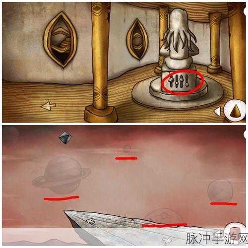 迷失岛3宇宙的尘埃二周目,深度图文通关攻略