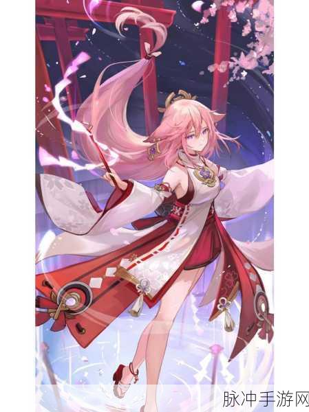 原神八重神子武器搭配全攻略,解锁极致输出
