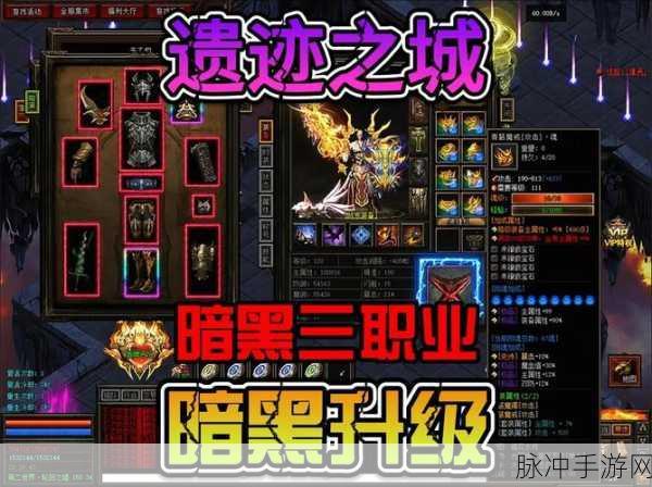 暗黑三传奇装备闲置?无用属性也有大妙用!