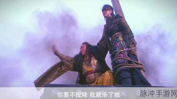 神雕侠侣行侠仗义金轮国师挑战攻略,智勇双全,破敌制胜