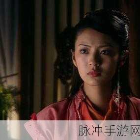 仙剑奇侠传林月如临终之语,原来我已经那么老了