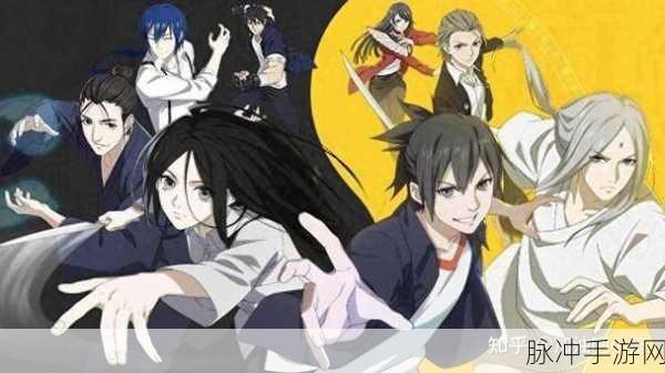 一人之下角色制作全揭秘,从创意萌芽到生动呈现
