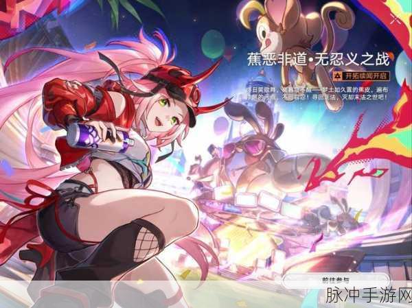崩坏:星穹铁道卡顿频发?教你如何解决掉帧问题