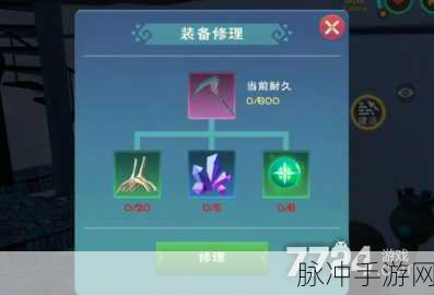 创造与魔法,揭秘镰刀命中属性的实战价值