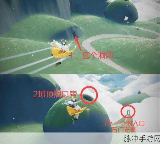 光遇静阁探秘,解锁光之翼的隐藏位置全攻略