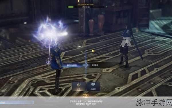 探秘失落的方舟俄服,如何轻松查看你的冒险时长