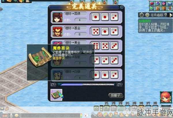 梦幻西游天宫秘境全面解锁,资深玩家带你玩转新挑战