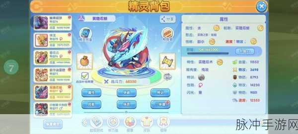 青蛙神器传奇,开局神器满天飞,高爆率手游新体验