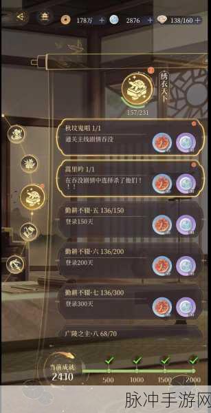零氪也能笑傲江湖!非匿名指令主线通关阵容全揭秘