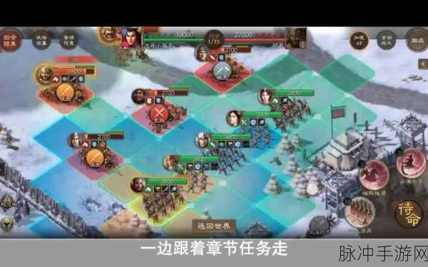 三国志战棋版魏法爆阵容,深度策略与实战推荐