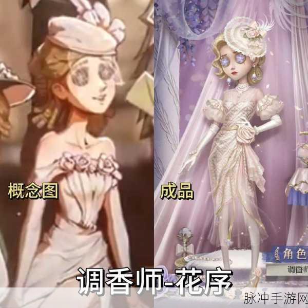 第五人格宁芙卡,解锁演绎之星荣耀的钥匙