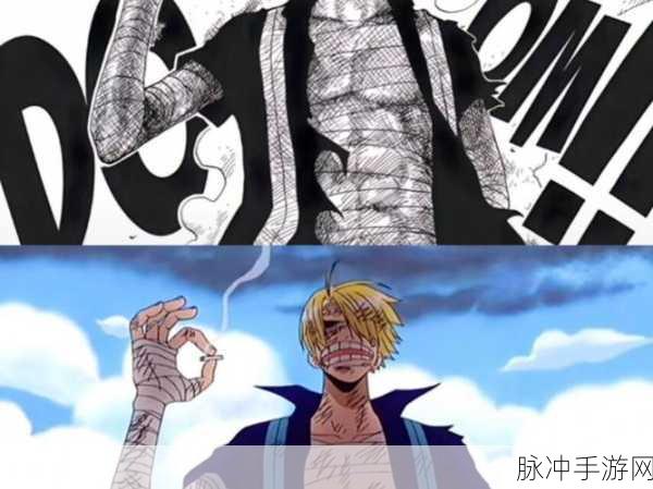 海贼王山治人设变迁,玩家眼中的骑士道变迁史