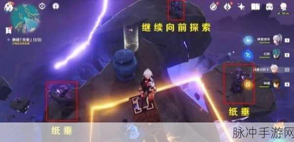 原神镇石旋转全攻略,揭秘秘境之门解锁之道