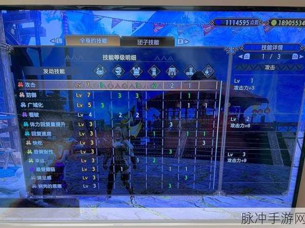怪物猎人里的萌宠秘密,团子家族全解析