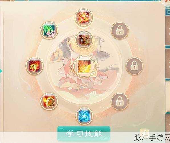 大话西游手游深度探索,召唤兽高级技能春风拂面的奥秘