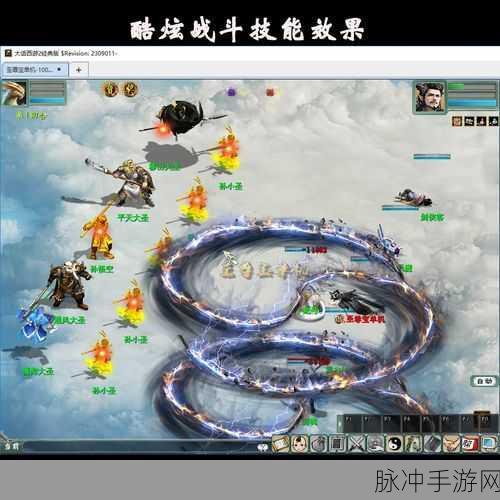 大话西游手游深度探索,召唤兽高级技能春风拂面的奥秘
