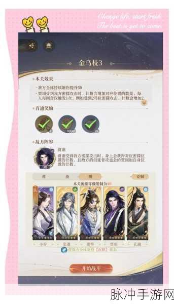 地下城堡3废械镇,解锁神秘领域的全面攻略