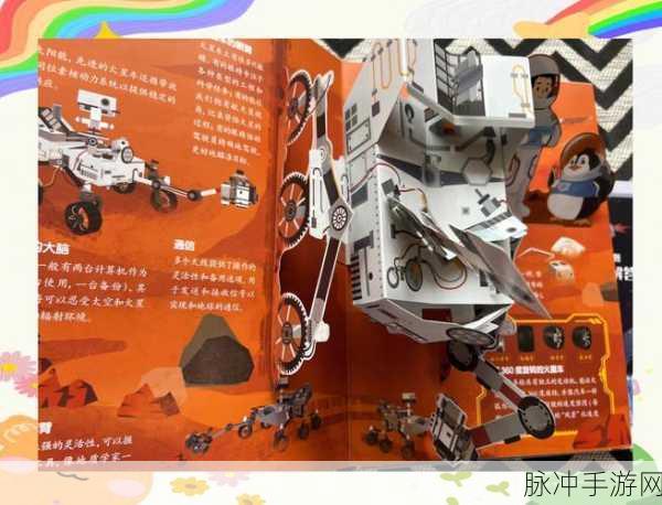 月球探险全揭秘,我的世界星际之旅一步登天秘籍