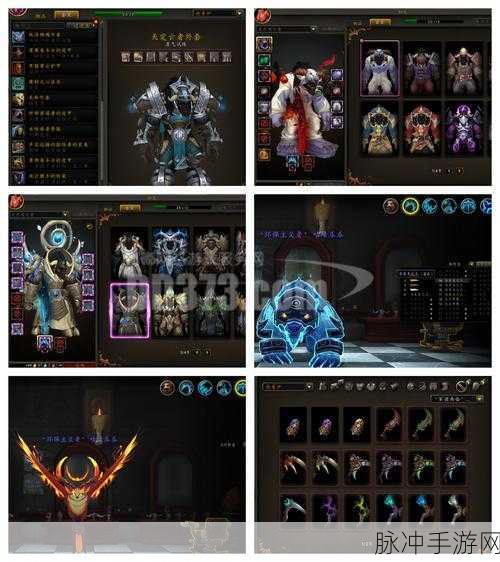 魔兽世界怀旧服燃烧的远征,万圣节狂欢全攻略