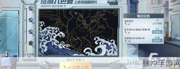 和平精英九色鹿提灯,解锁全新能量续航玩法