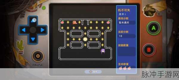 无期迷途第八章迷宫揭秘,通关攻略与技巧全解析