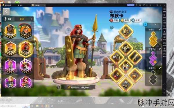 万国觉醒,波斯一梦璀璨绽放,KVK第二季奖励大揭秘