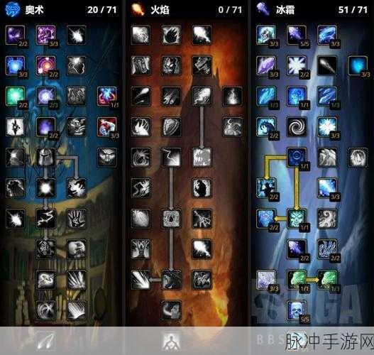 2025年魔兽世界WLK怀旧服,暗影护目镜图纸高效刷取全攻略