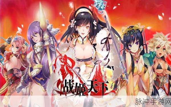 欢乐爱升级合成战姬,二次元休闲新宠,合成战姬乐趣无限