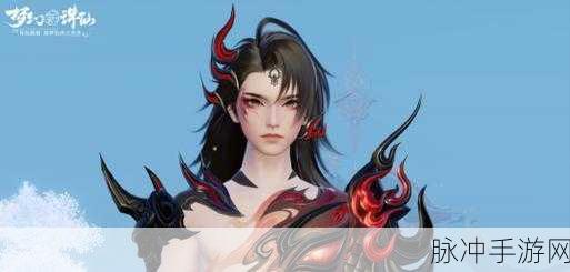 梦幻新诛仙,菩提金莲飞剑,绝美外观下的深远影响
