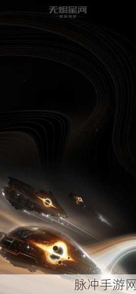 星战前夜无烬星河,手机配置需求全解析