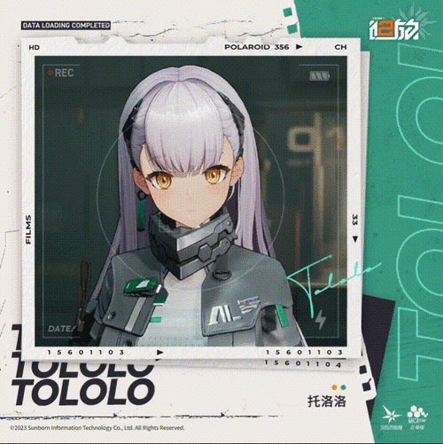 少女前线B服秘境追踪,登录入口全揭秘