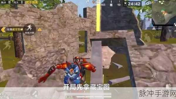 和平精英夺宝战场去向成谜,玩法革新还是短暂别离?