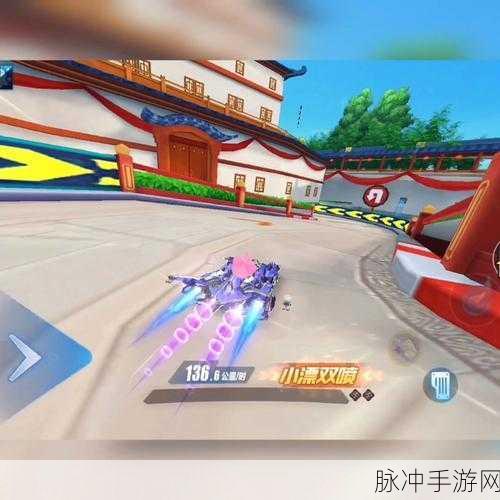 QQ飞车手游阿狸联名赛车炫酷登场,解锁攻略大揭秘!