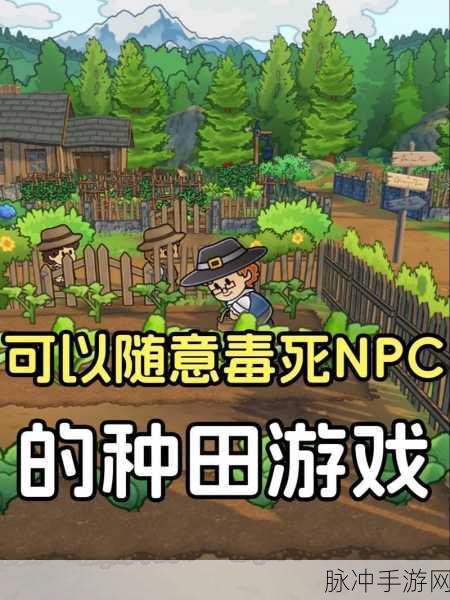 一小时人生,Steam好评移植,休闲趣味手游新宠