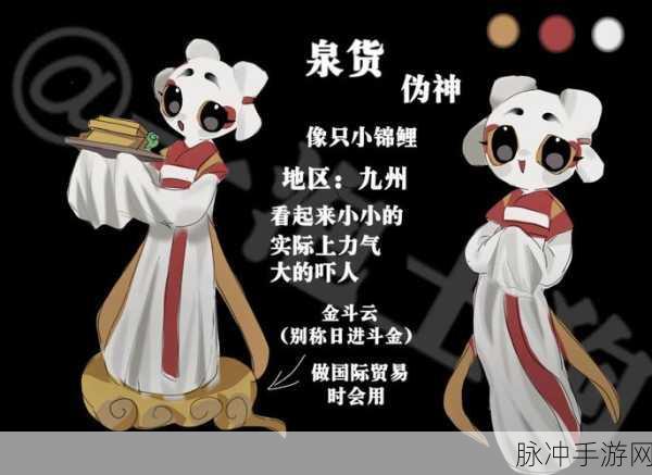 火柴人小保姆,萌趣养成,打造你的专属温馨家园