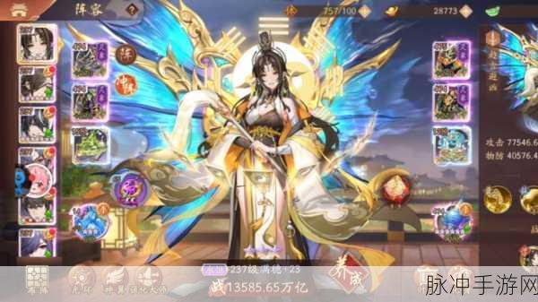 三国志少年无双,穿越三国,重塑历史新篇章